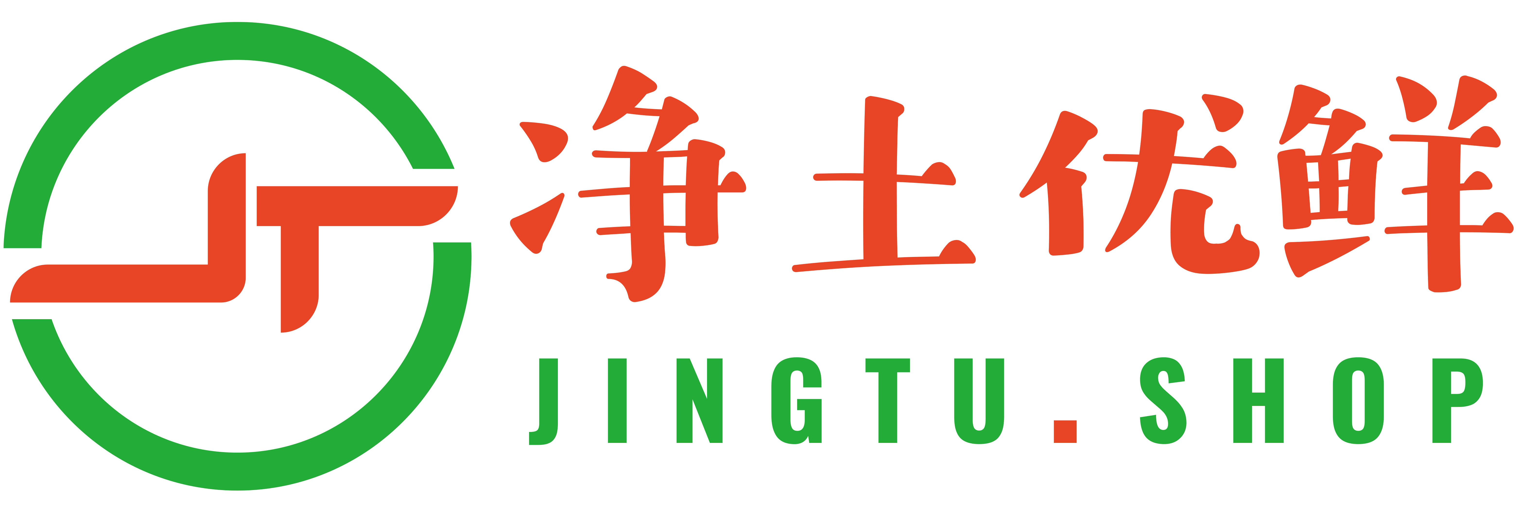 北京农业嘉年华