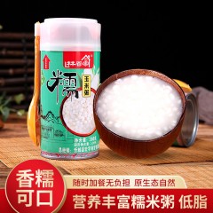 广西忻城县 罐装糯玉米粥 360g*6罐