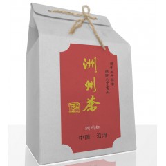贵州沿河县 洲州茶·洲州红50g*5盒