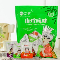 云南镇雄县 山珍嗨味（即食混合口味）500g*2袋