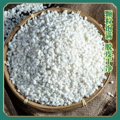 广西忻城县 糯玉米糁 2.5KG袋
