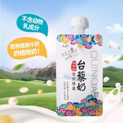 山西五台县 台藜奶 220ML*10袋