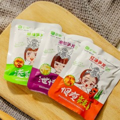 云南镇雄县 山珍嗨味（即食混合口味）500g*2袋