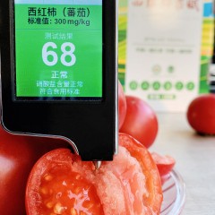 【充值】自然农法博士农场有机西红柿  一口酸，两口甜，三口回忆童年 礼盒装 一口爆汁营养管够。