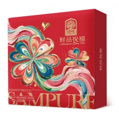 节日甄选 | 鲜品祝福月饼礼盒