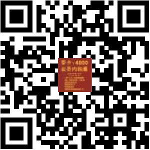 商品二维码