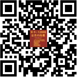 商品二维码